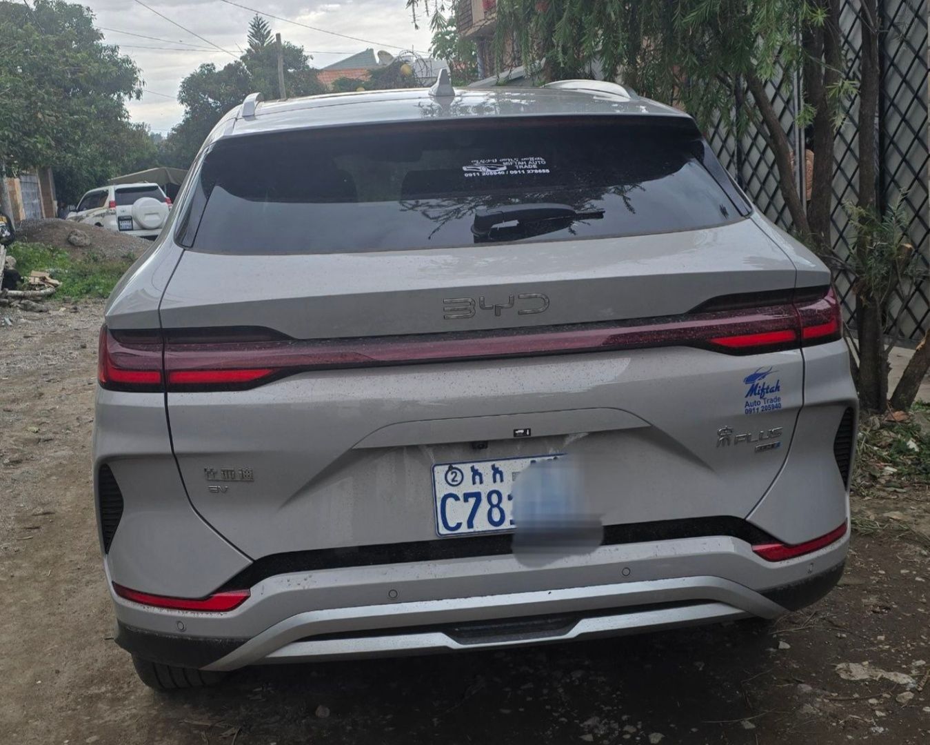 Byd song plus 2025/4 - Image