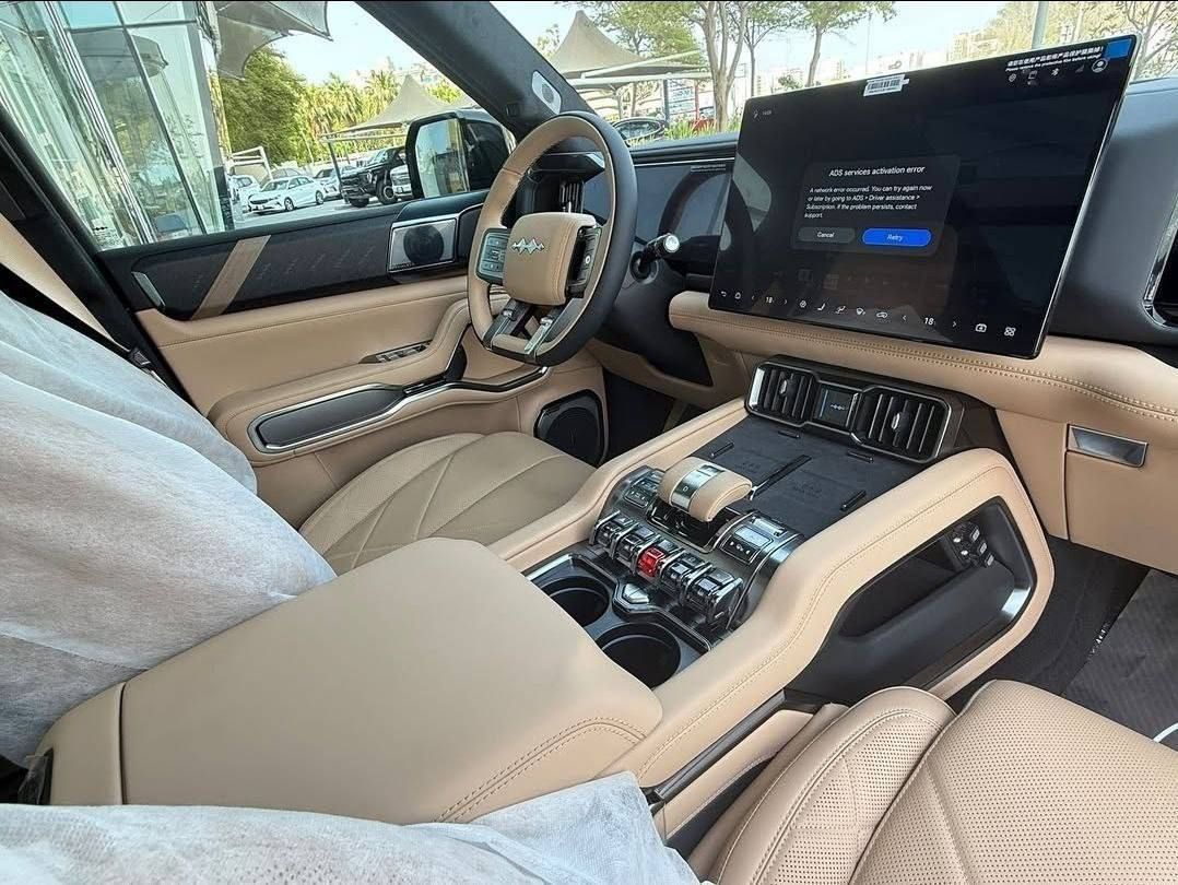 Byd Leopard Hybrid plug in 2025 - Image