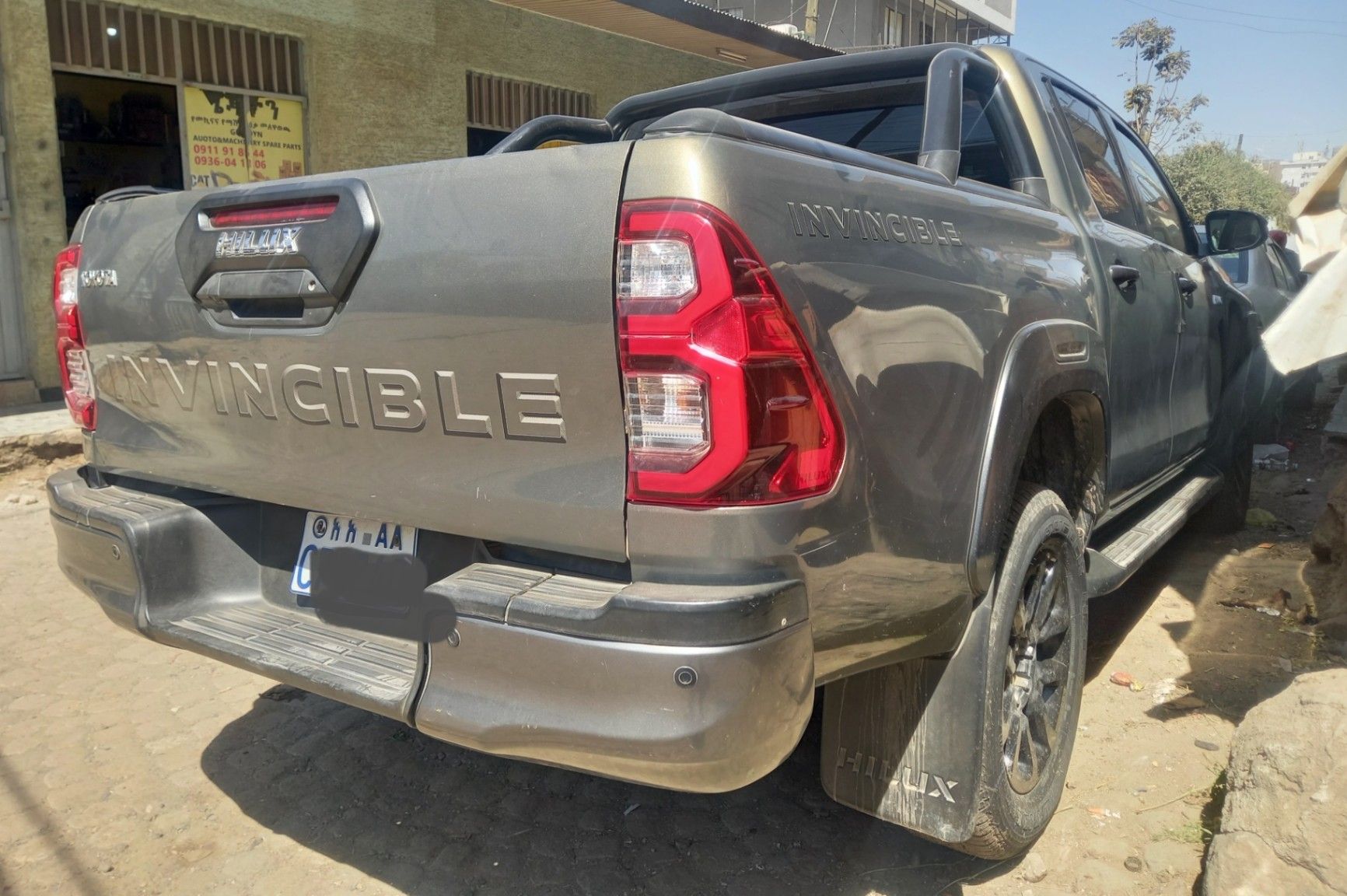 Toyota Invincible - Image