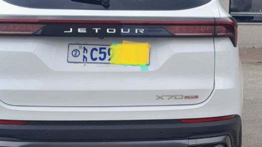 Jetour X70 Plus for rent - Image