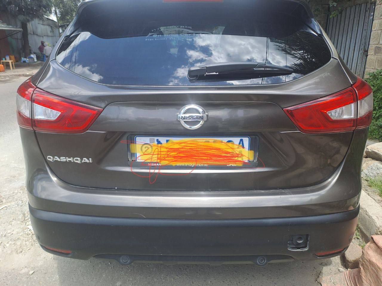 Nissan Qashqai 2017 - Image