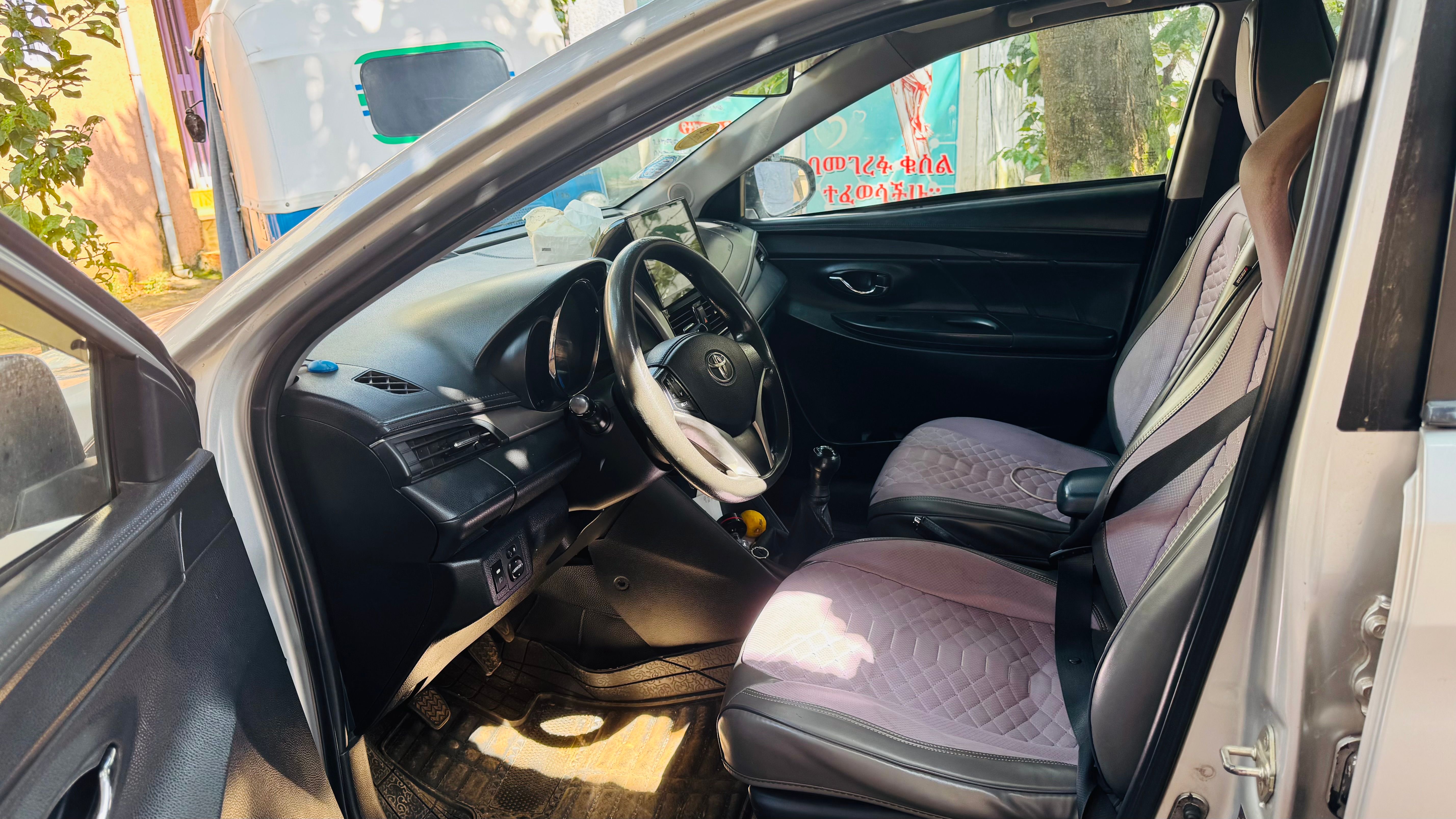 Toyota Yaris sedan 2015 - Image