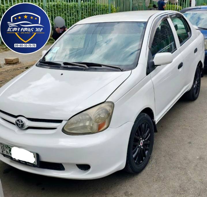 2003 Toyota Platz አስቸኳይ  - Image