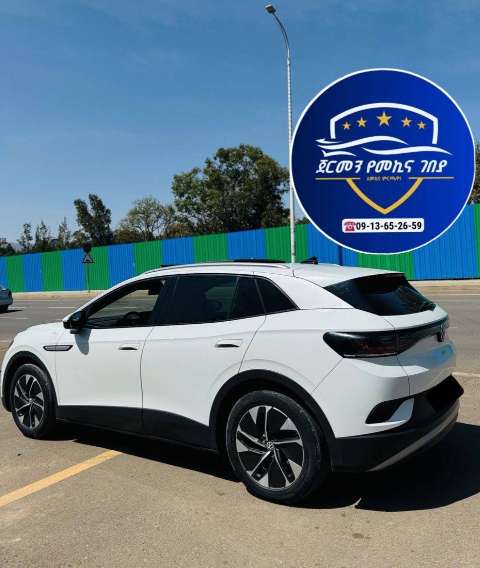 2022 Volkswagen ID.4 (Full Option) - Image