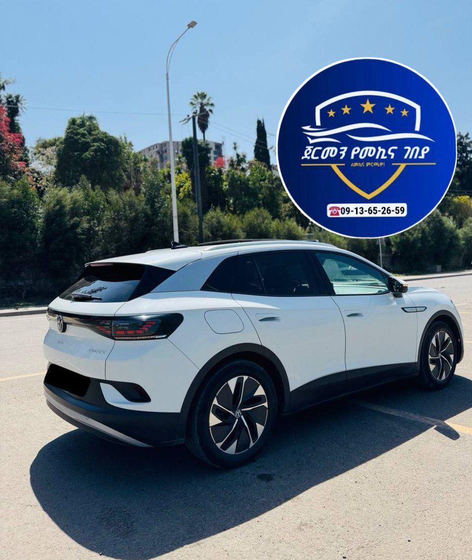 2022 Volkswagen ID.4 (Full Option) - Image