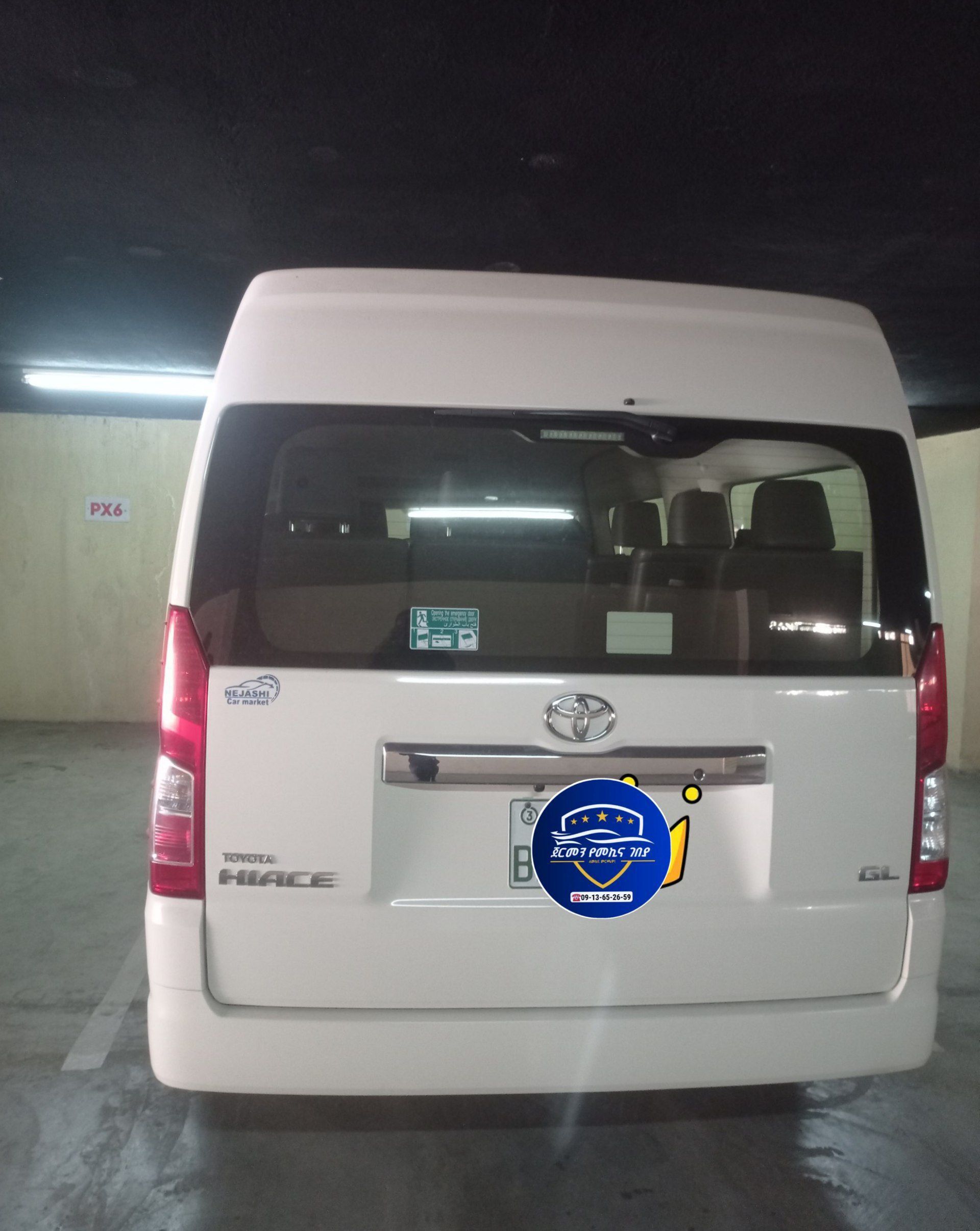 2023 Toyota GL Highroof Hiace