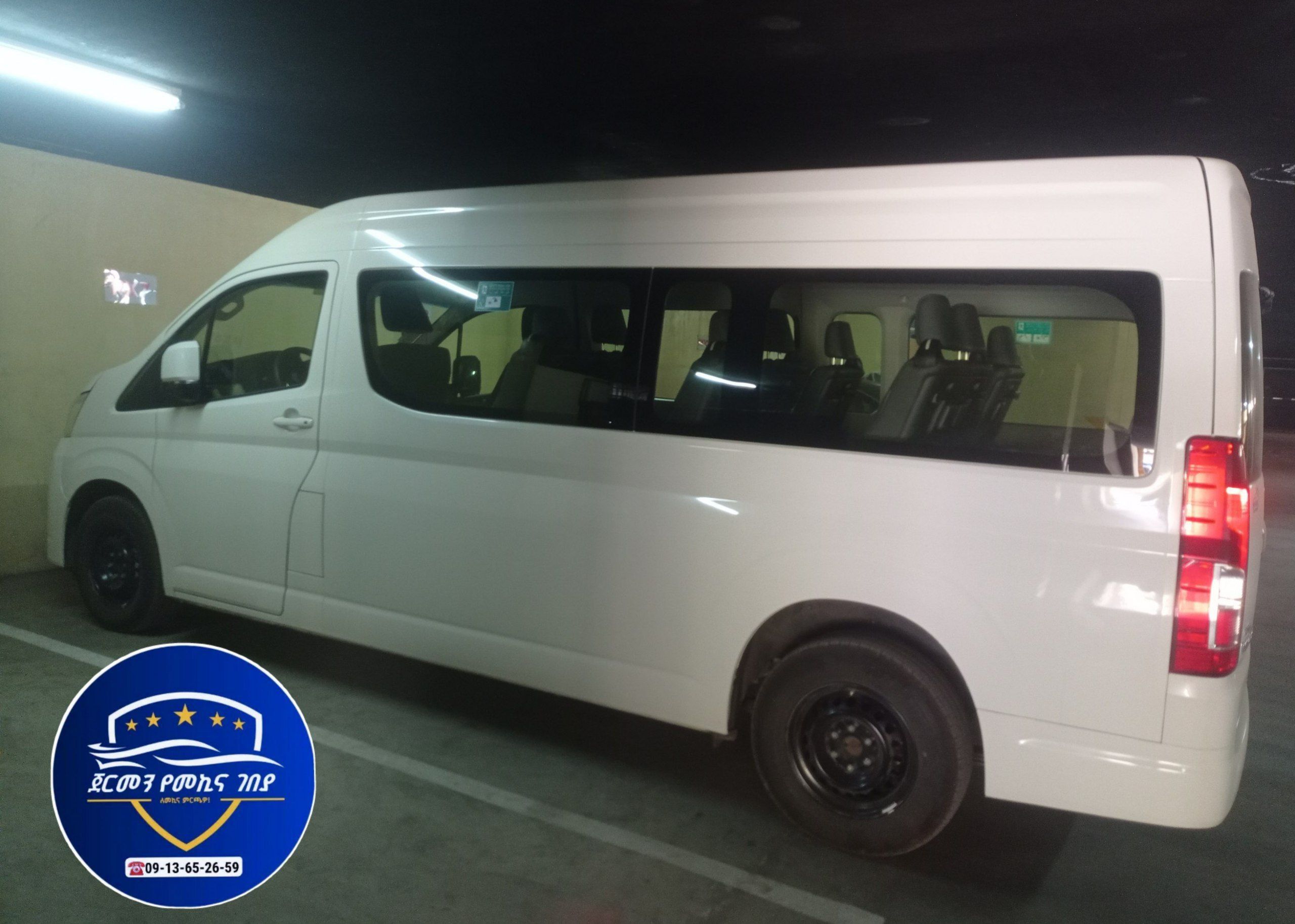 2023 Toyota GL Highroof Hiace  - Image