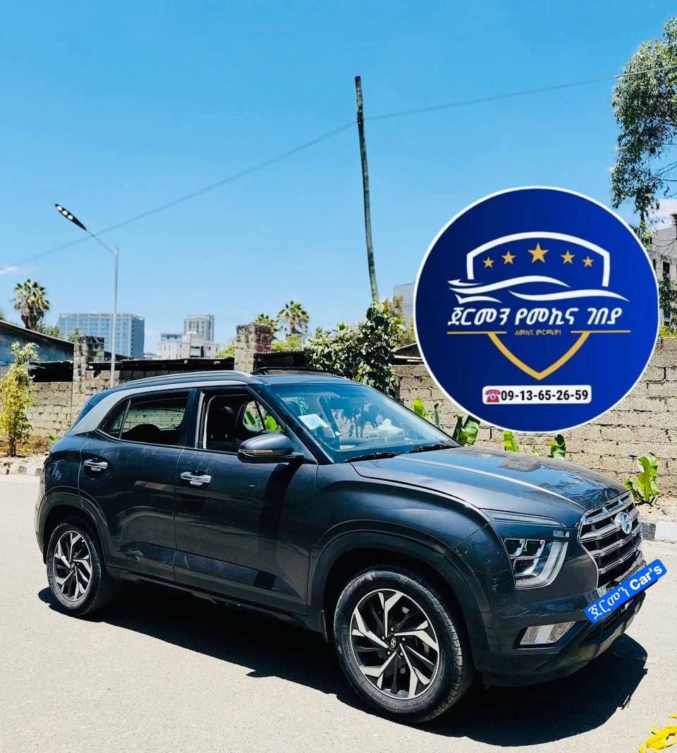 2021 Hyundai Creta Full Option በአሪፍ ዋጋ - Image