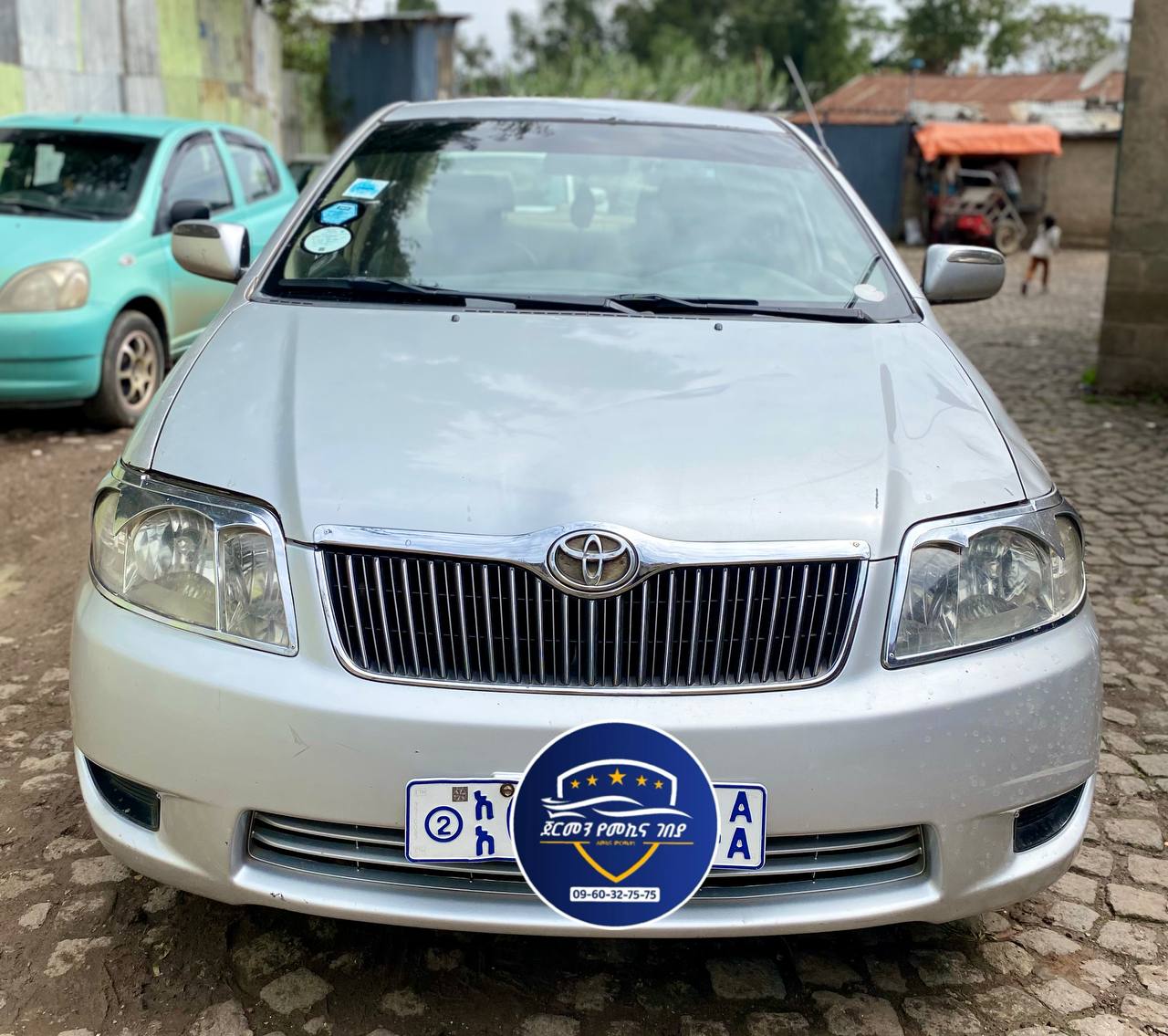 2007  Toyota Corolla  አስቸኳይ  - Image