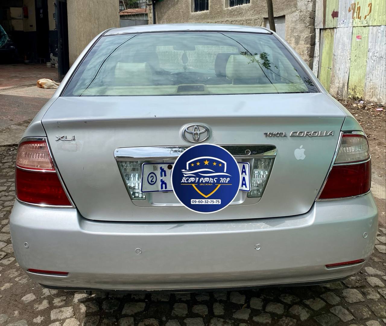 2007  Toyota Corolla  አስቸኳይ  - Image