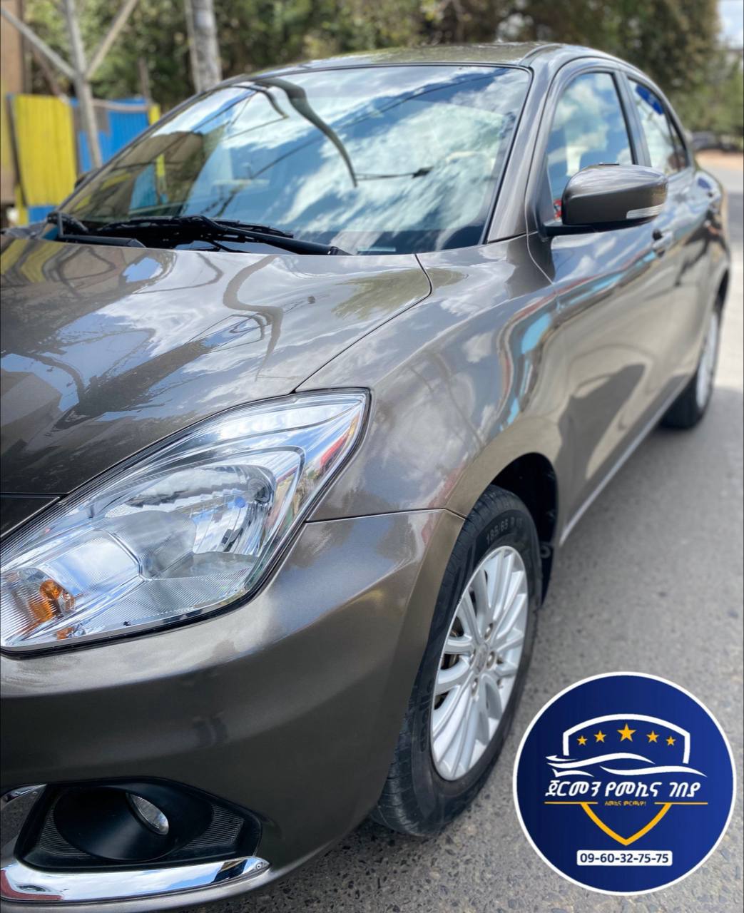 2021 Suzuki Dzire አስቸኳይ  - Image