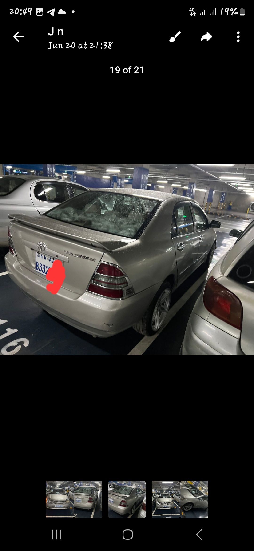 Toyota corolla - Image