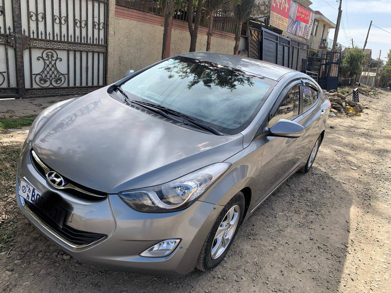 HYUNDAI AVANTE - Image