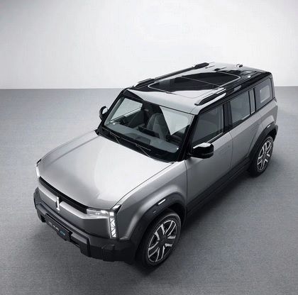 CHERY ICAR 03 EV - Image