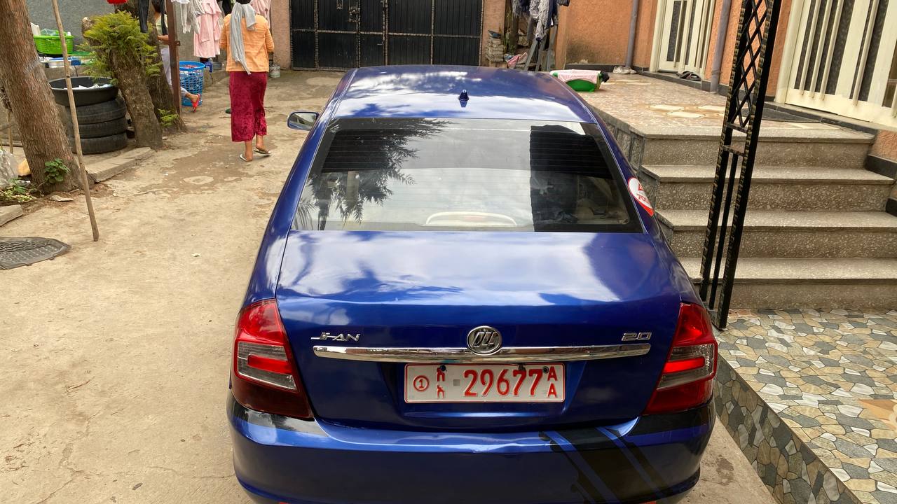 Lifan 520 2012 - Image