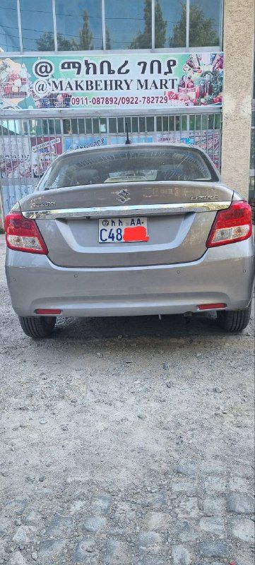 Suzuki Dzire 2022 - Image