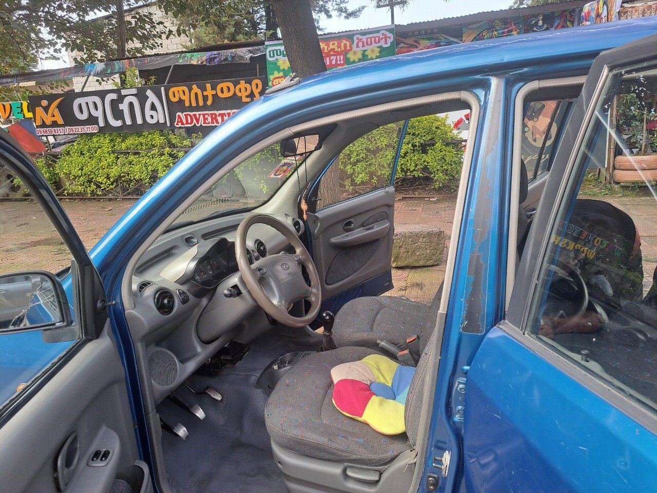 Hyundai Atos 1998 - Image