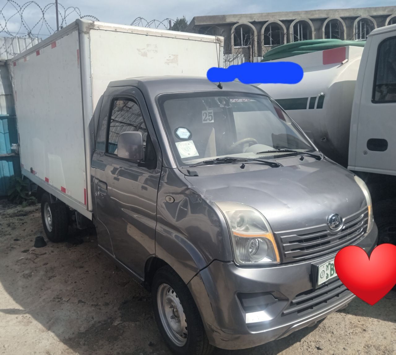 Lifan 2020 container - Image