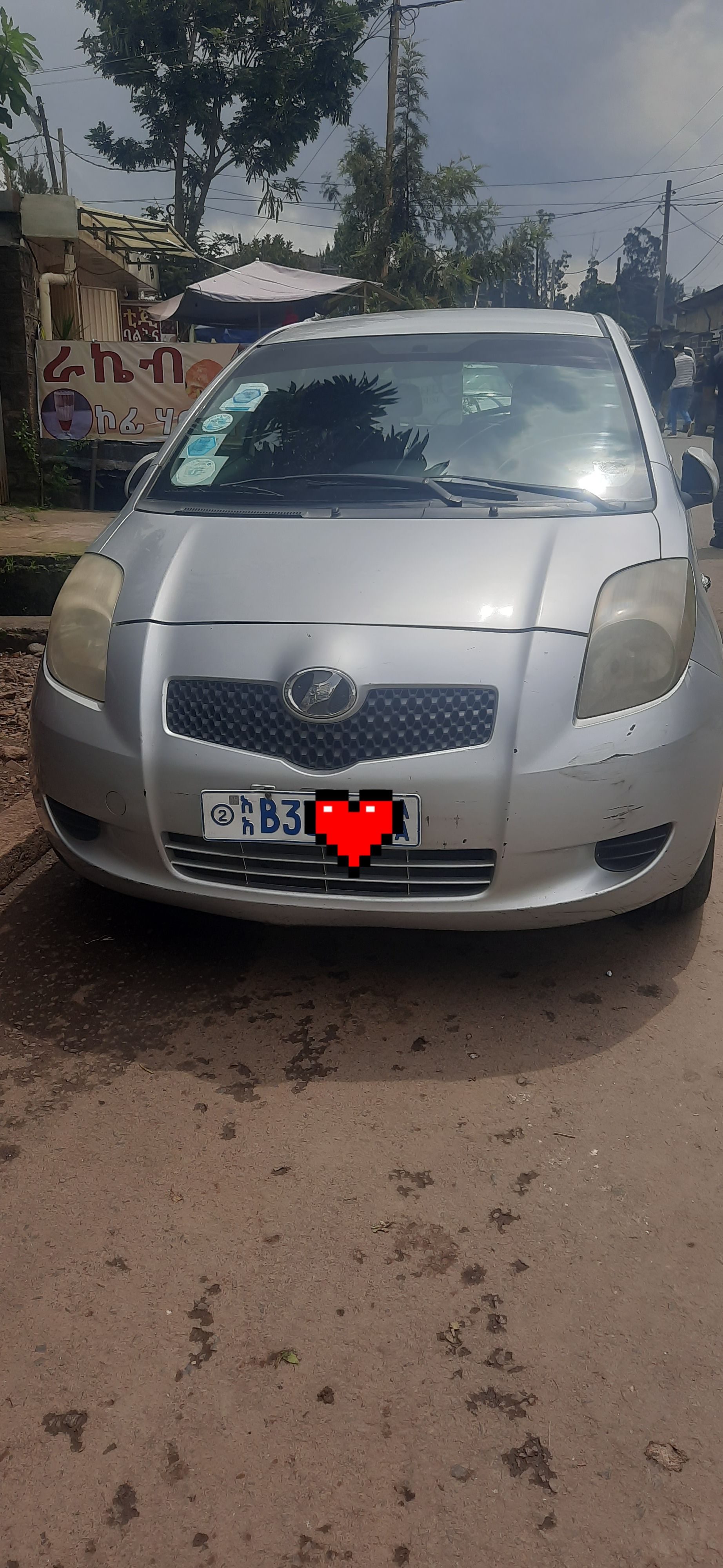 Toyota yaris comp 2007 - Image