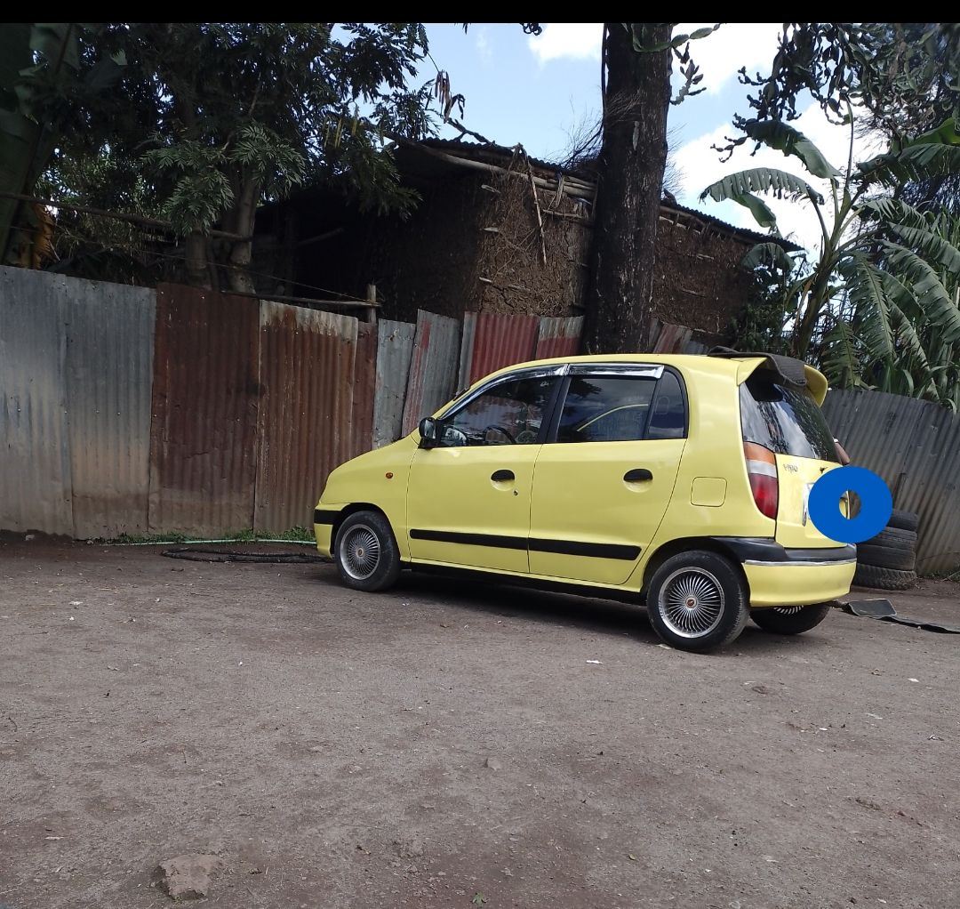 KIA, VISTO