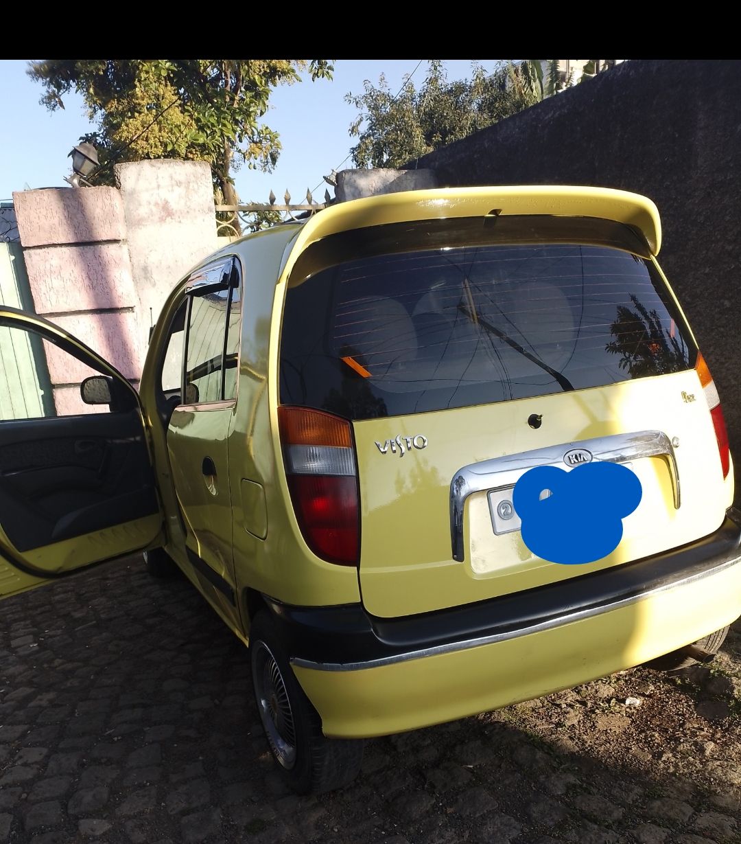 KIA, VISTO  - Image