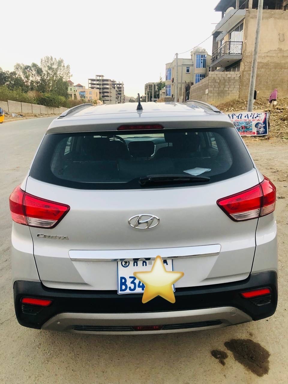 Hyundai creata 2018 model - Image