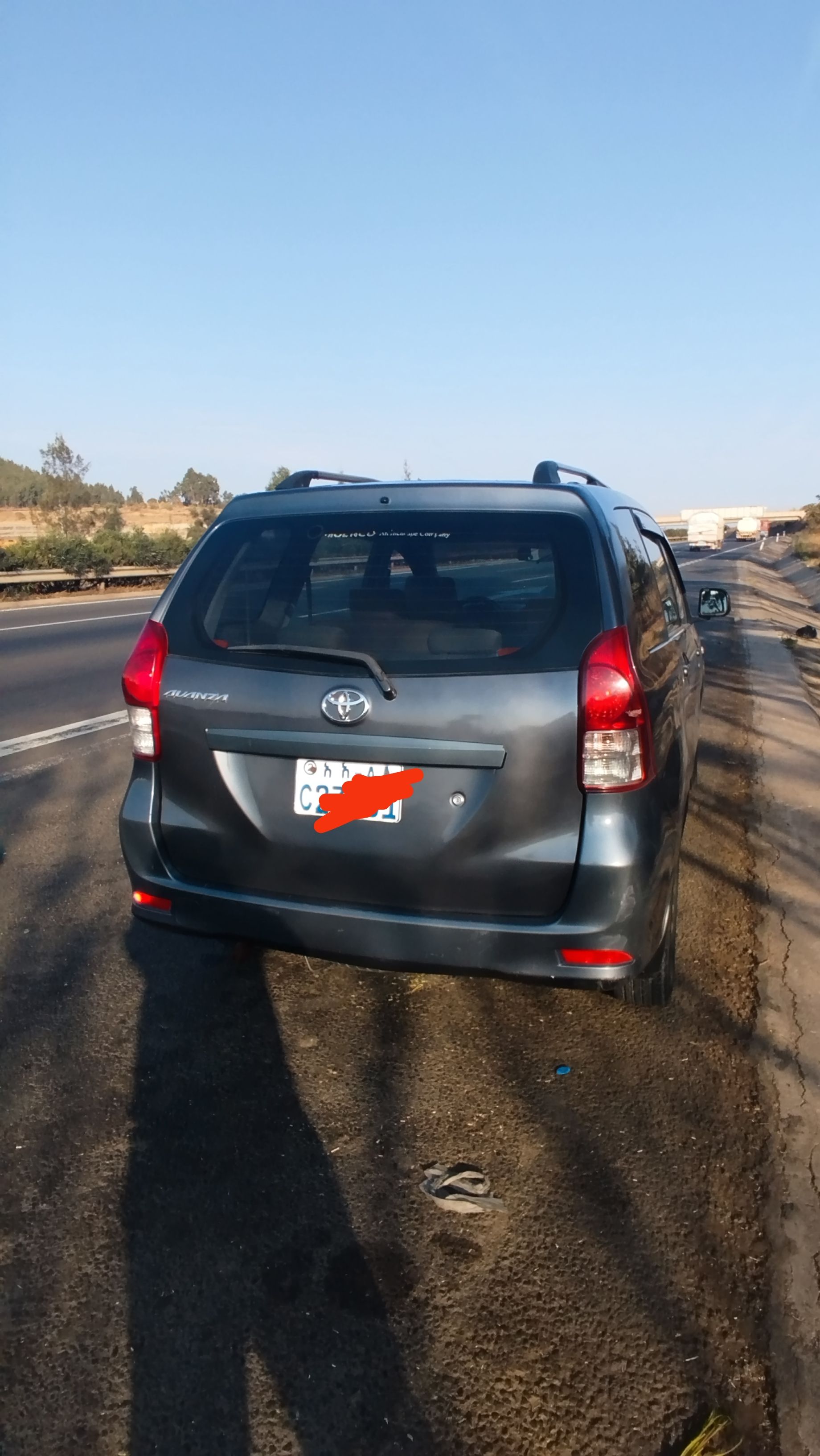Toyota Avanza 2013 - Image