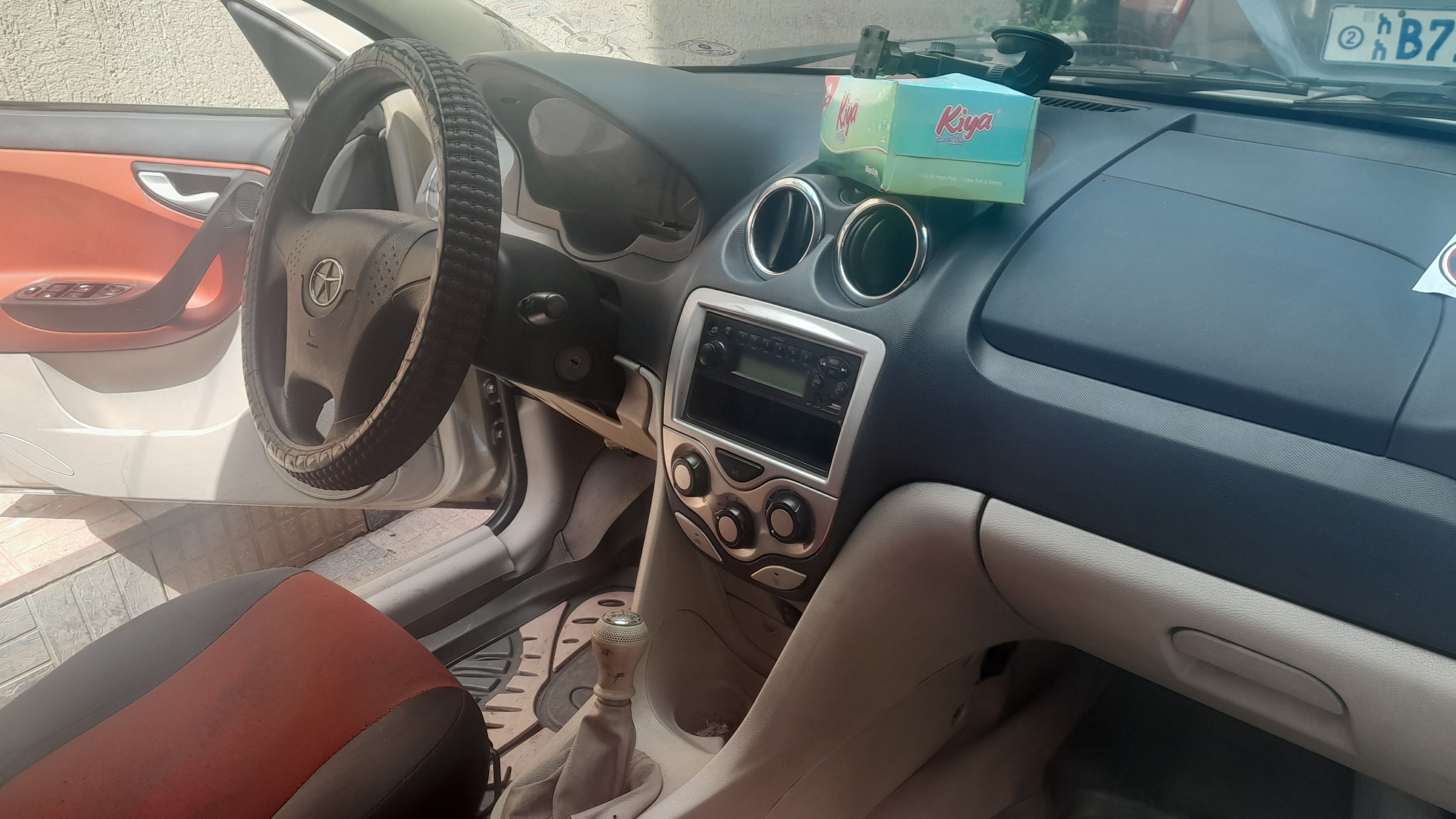 JAC Motors - Image