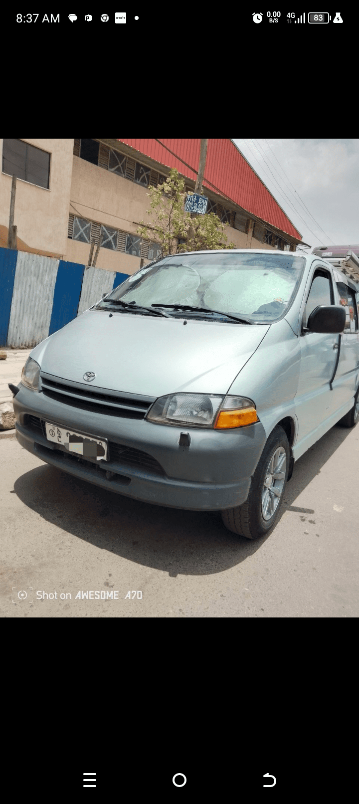 Toyota Hiace - Image