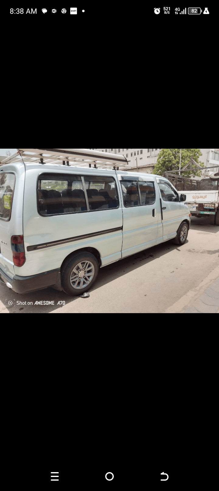 Toyota Hiace - Image
