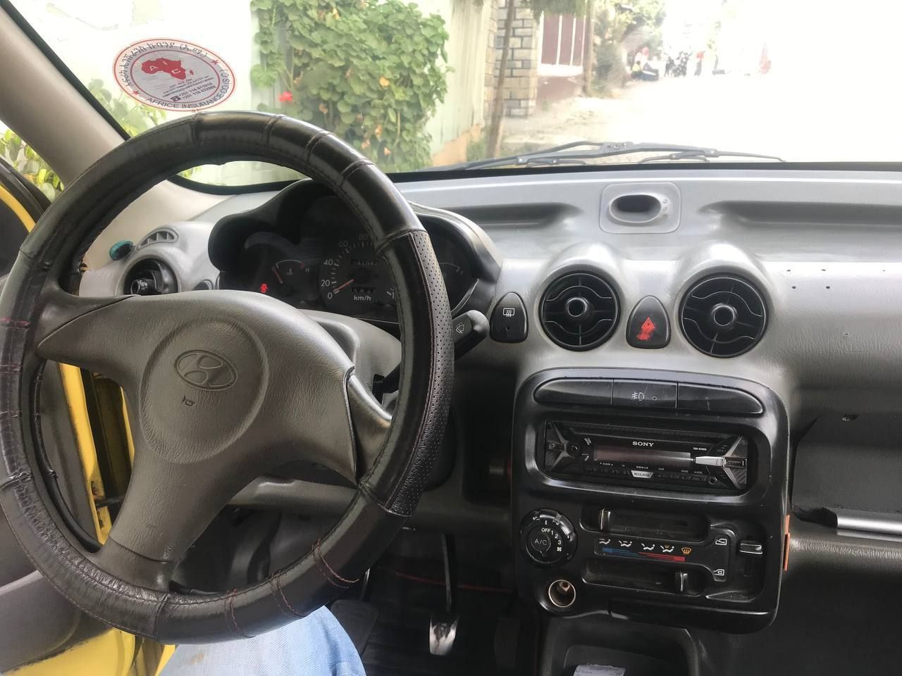 Kia  - Image