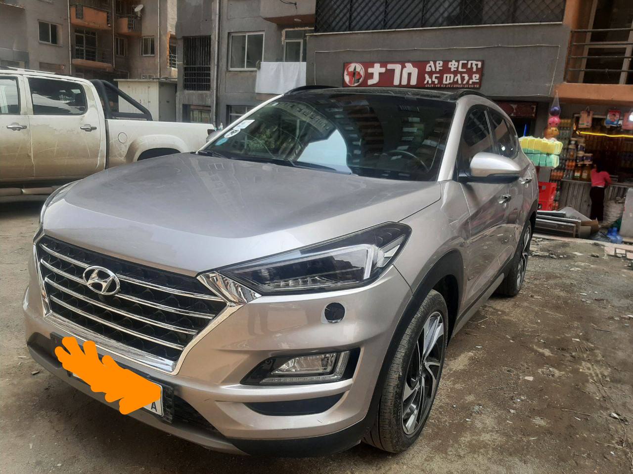 Tucson hyundai 2020