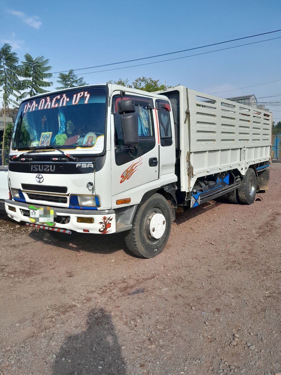 ISUZU FSR 4.5 MILLION BANK ባንክ 1.5 ሚልየን ይመቻቻል - Image