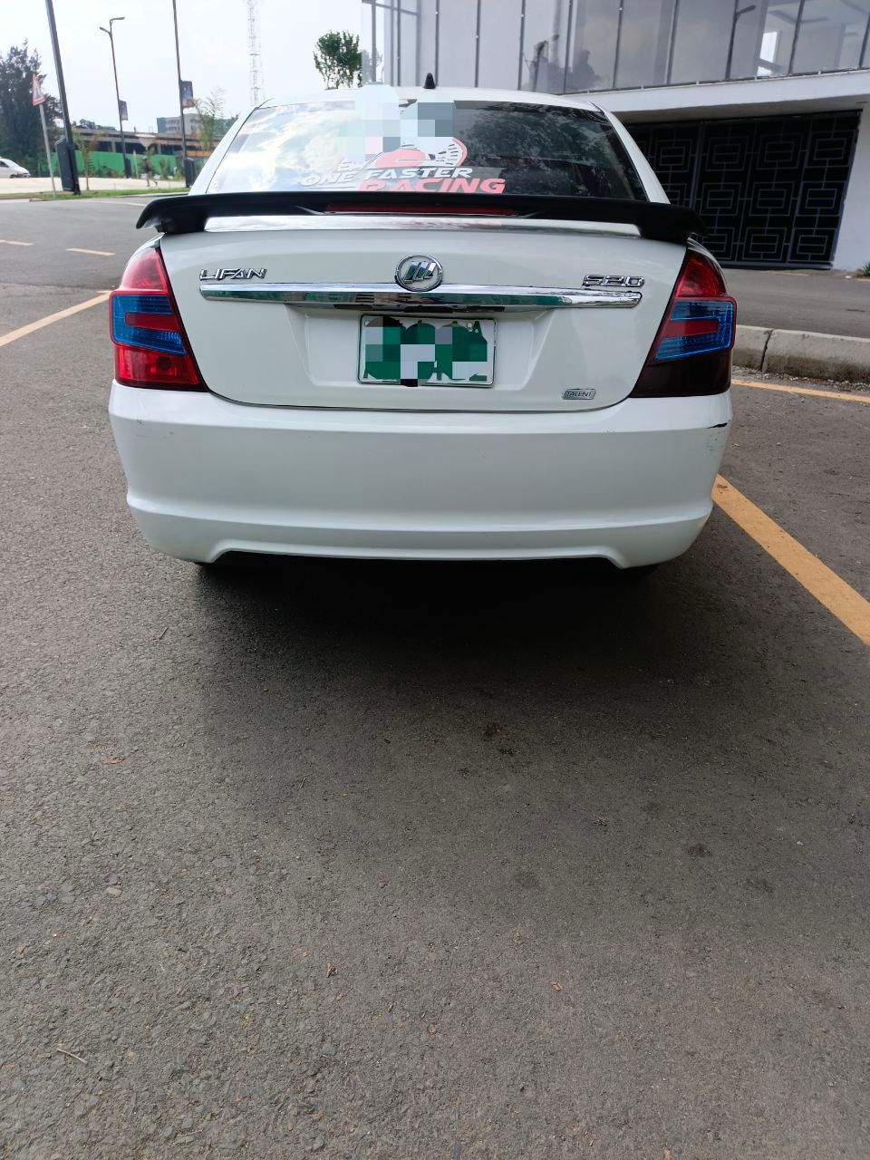 Lifan 520 - Image