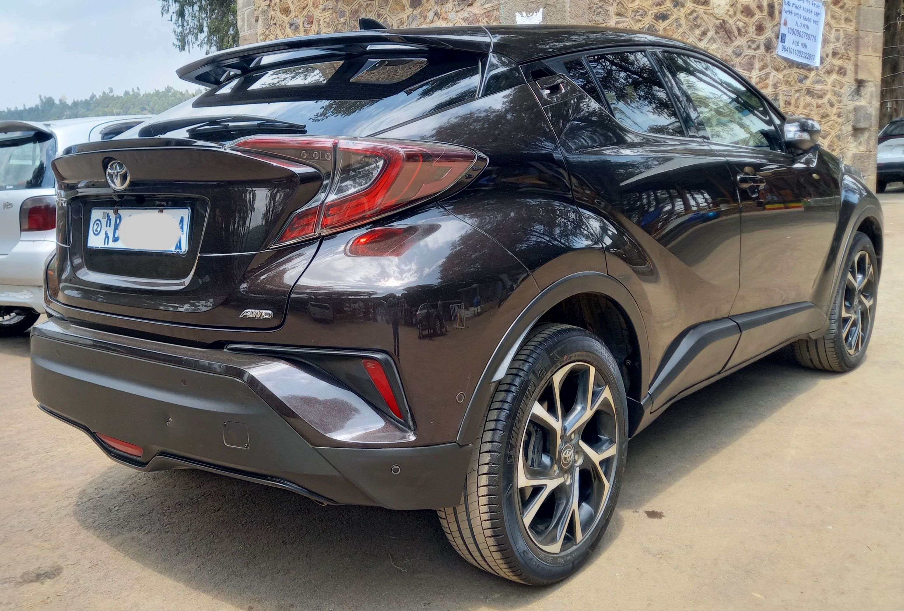Toyota C-HR (Europe) - Image