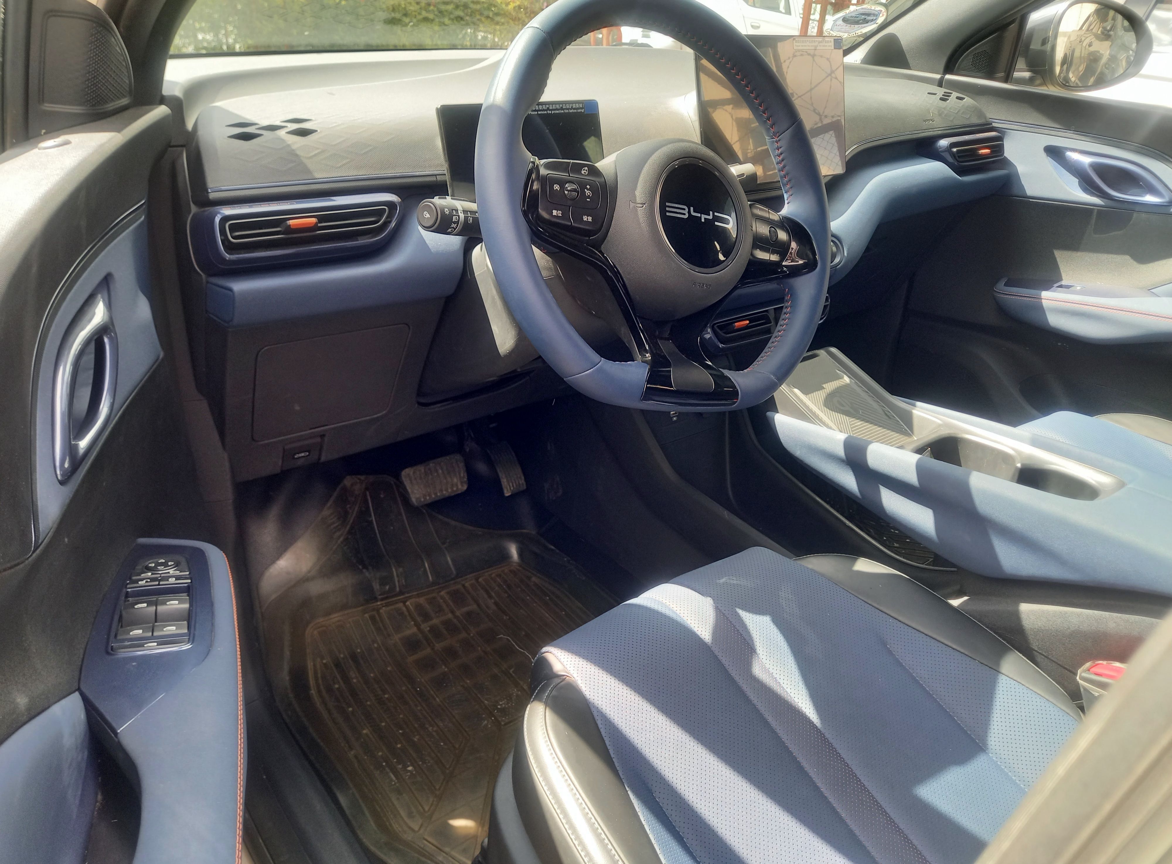 BYD Segull (Real 2024) - Image