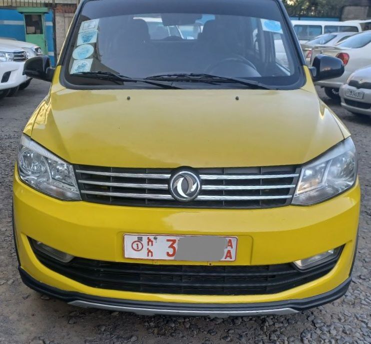 GLRY DFSK (7 seat) - Image