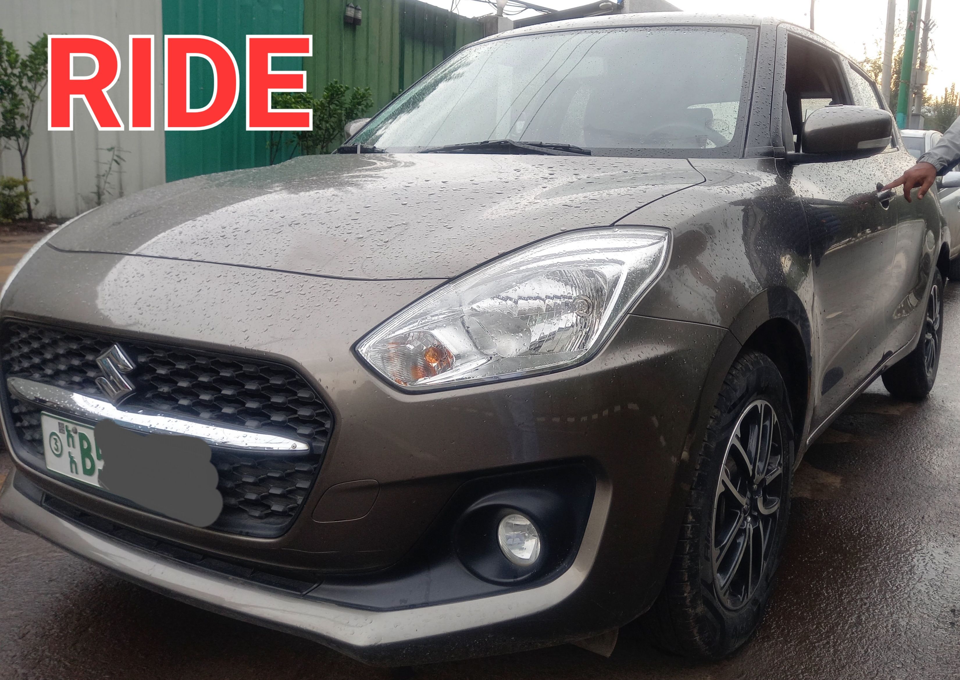 Suzuki Swift (2022)