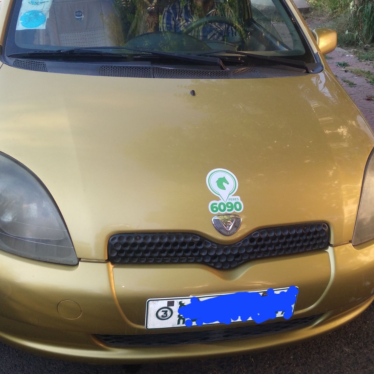 Toyota Vitz - Image
