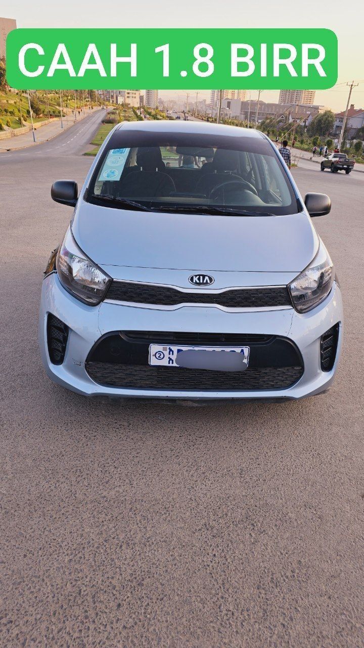 Kia picanto 2020 - Image