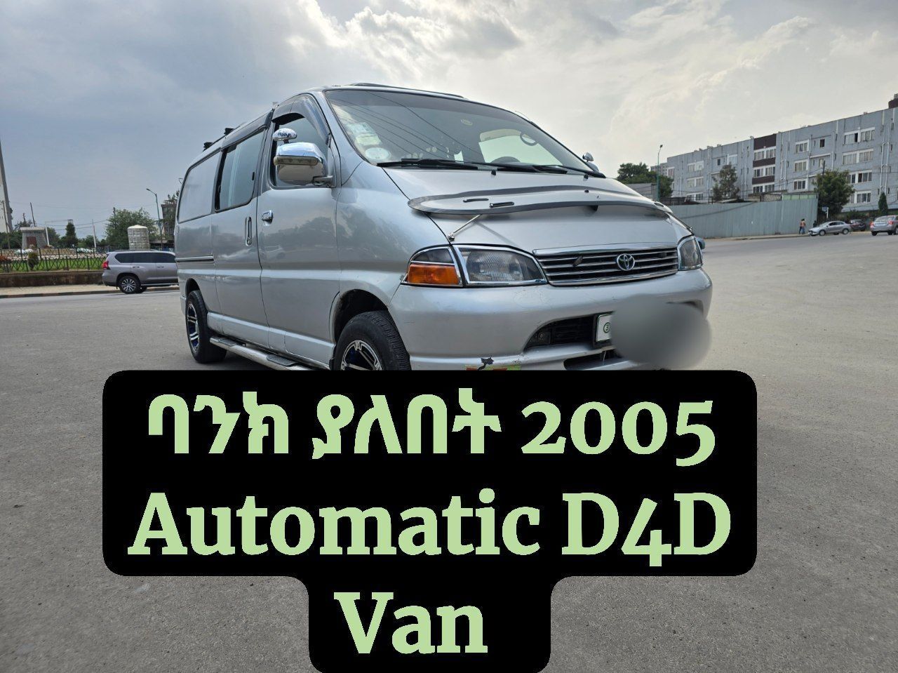 TOYOTA D4D HALF VAN - Image