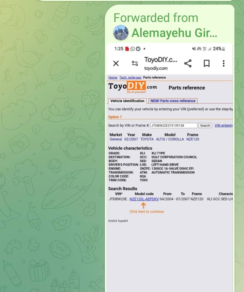 ቶዮታ ኮሮላ 2007 - Image
