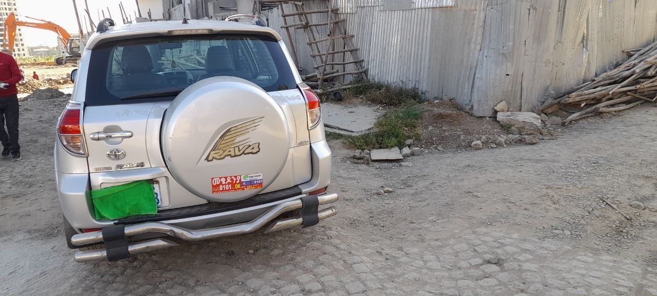 Toyota RAV4 - Image
