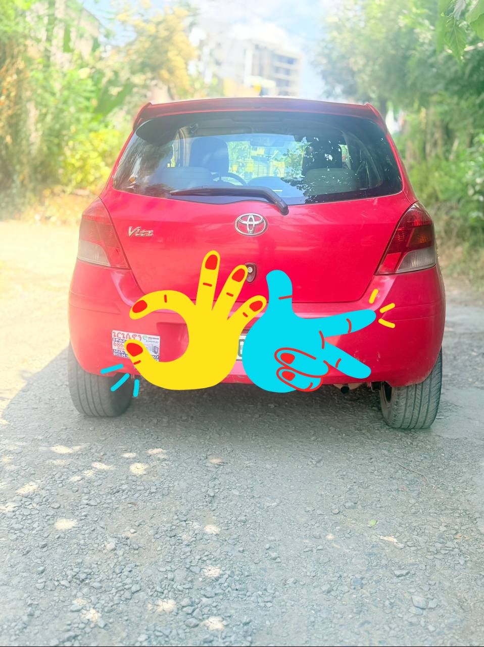 Toyota Yaris  - Image