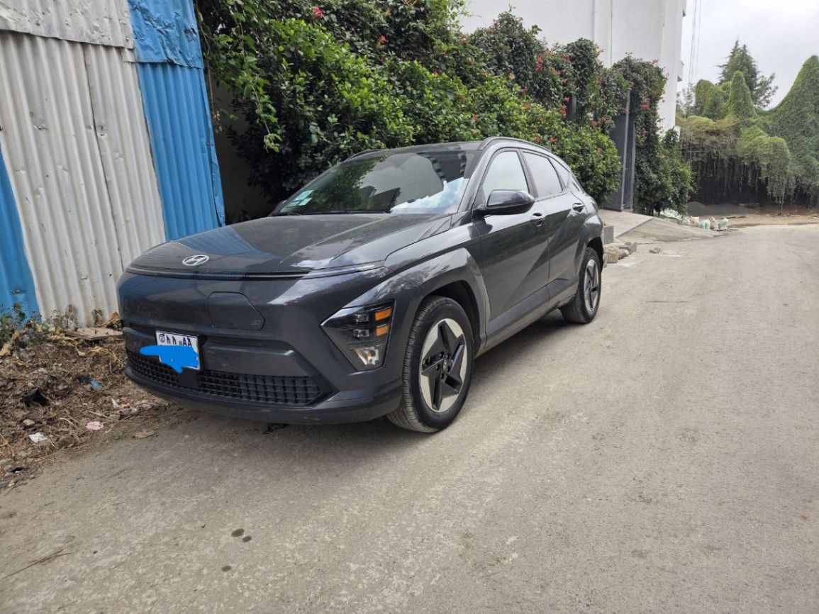 Hyundai Kona Electric 2024